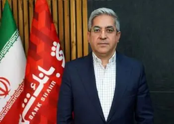 انتصاب «احمد مالکی» به عنوان معاون اعتبارات و وصول مطالبات بانک شهر
