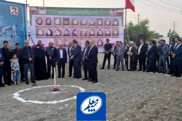پوشش کامل هزینه درمان دانش‌آموزان مجروح توسط بیمه معلم
