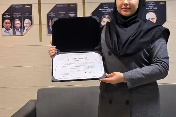 فاطمه باقری از پایگاه خبری تیترصنعت، خبرنگار برتر رقابت «رصدگران جایزه مصطفی ۲۰۲۵» شد
