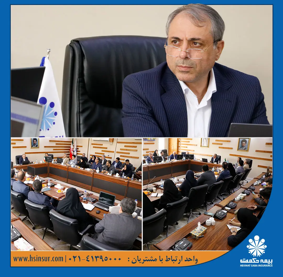 از انضباط مالی تا خدمت‌رسانی جهادی
