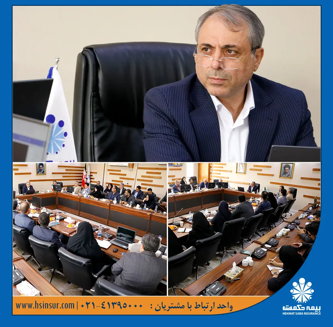 از انضباط مالی تا خدمت‌رسانی جهادی
