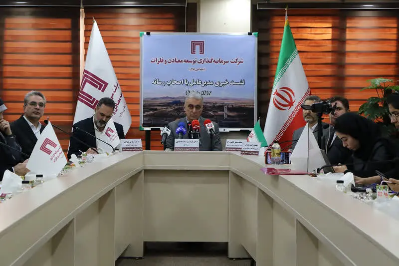 رسیدن به سود ۱٫۰۸ میلیارد دلاری در پایان سال ۱۴۰۶
