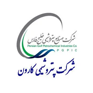 آئین گرامیداشت روز ایمنی و آتش نشانی در پتروشیمی کارون
