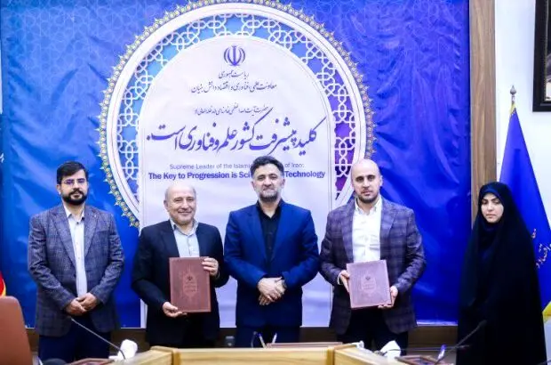 ایجاد منطقه آزاد صنایع دانش‌بنیان در ماکو

