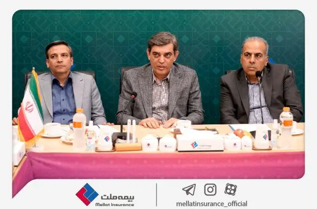 فرهادی پور: تقویت تعامل با نمایندگان، محور راهبردی بیمه ملت در مسیر رشد پایدار است