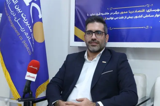 بهبود فعالیت‌های ریلی با توسعه پایانه‌داری در کشور

