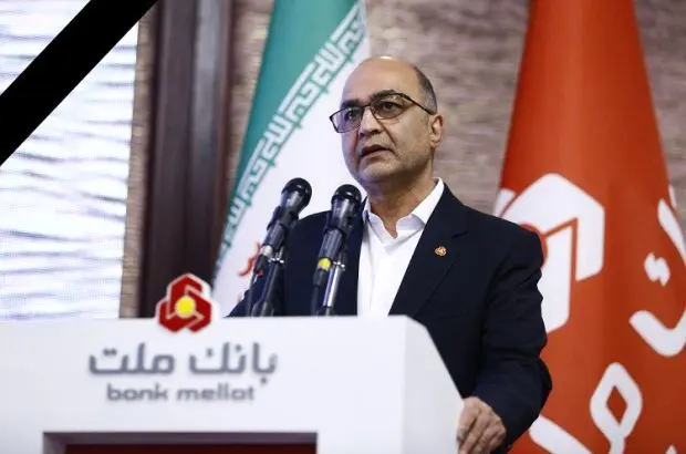 پیام تسلیت دکتر سیدمحمدمهدی احمدی به مناسبت درگذشت مدیرعامل بانک ملت
