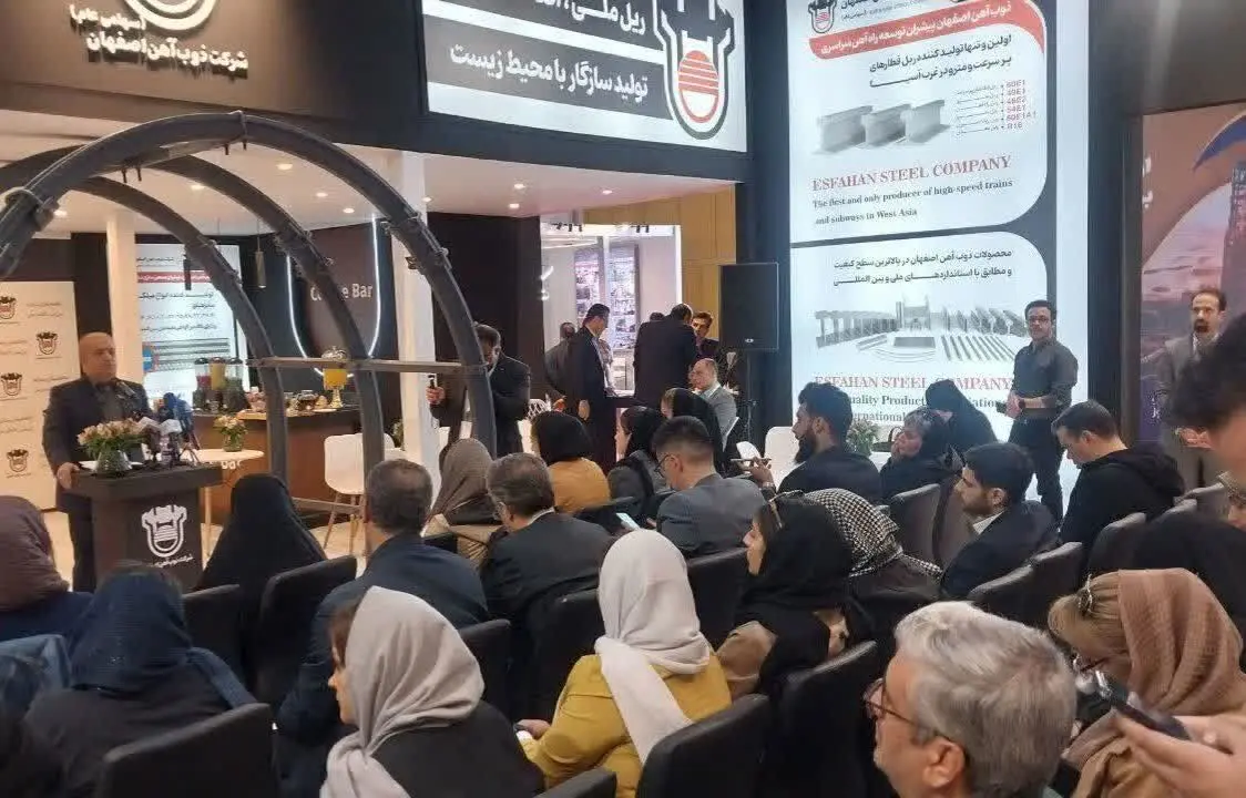 ذوب آهن اصفهان با رویکرد دانش بنیان چشم انداز روشنی پیش رو دارد
