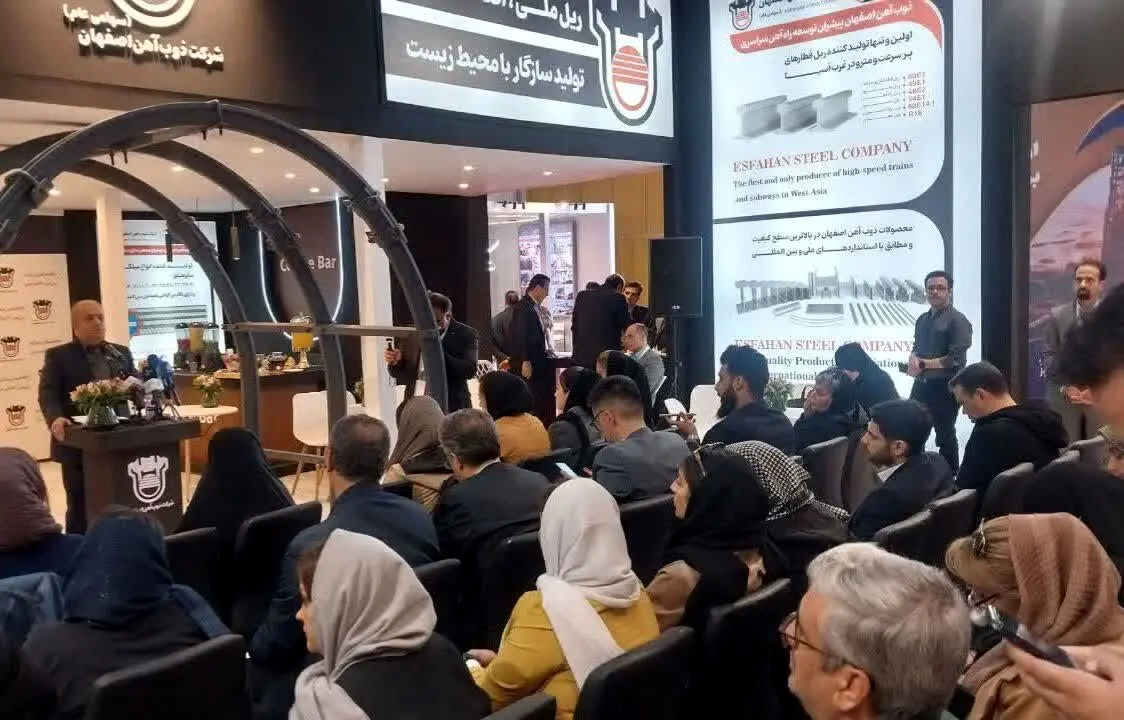 ذوب آهن اصفهان با رویکرد دانش بنیان چشم انداز روشنی پیش رو دارد
