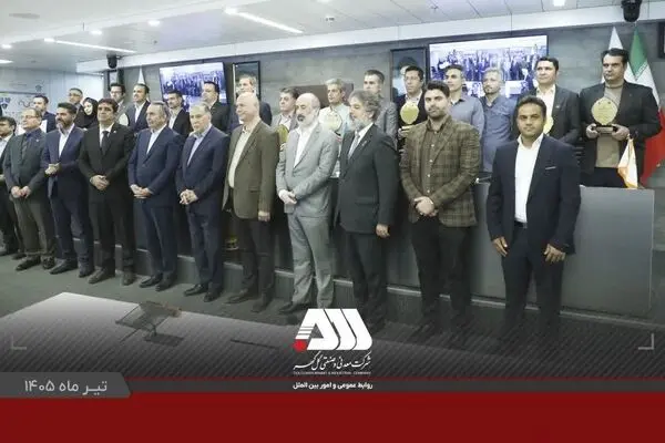 گل‌گهر با دو پروژه شش سیگما در جشنواره ملی بهره‌وری خوش درخشید
