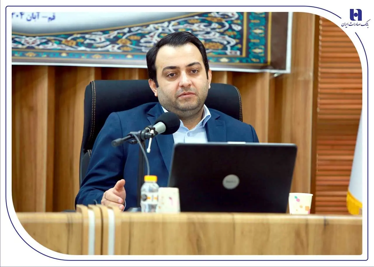 مدیرعامل بانک صادرات ایران: هدایت نقدینگی به سمت تولید، مسیر رشد تولید ملی و افزایش رفاه عمومی است
