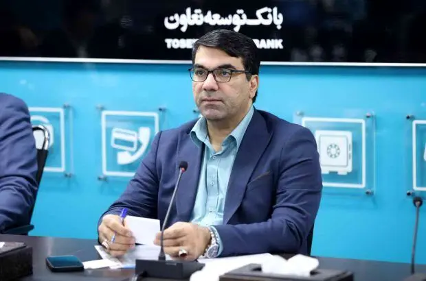 اکثر طرح های تسهیلاتی و خدمات بانکی بانک توسعه تعاون توسط سامانه «تی تی پلاس» ارائه می شود
