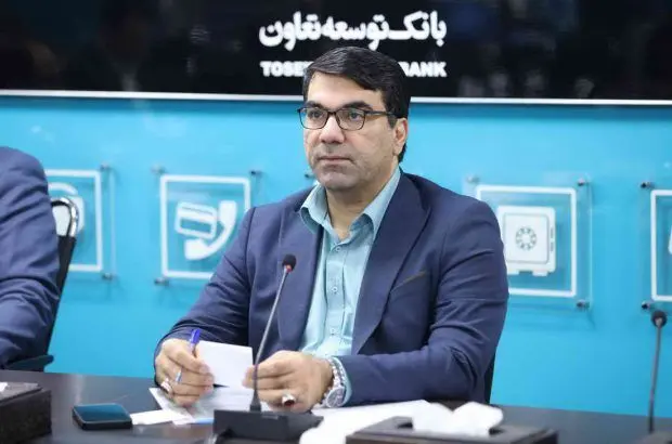 اکثر طرح های تسهیلاتی و خدمات بانکی بانک توسعه تعاون توسط سامانه «تی تی پلاس» ارائه می شود
