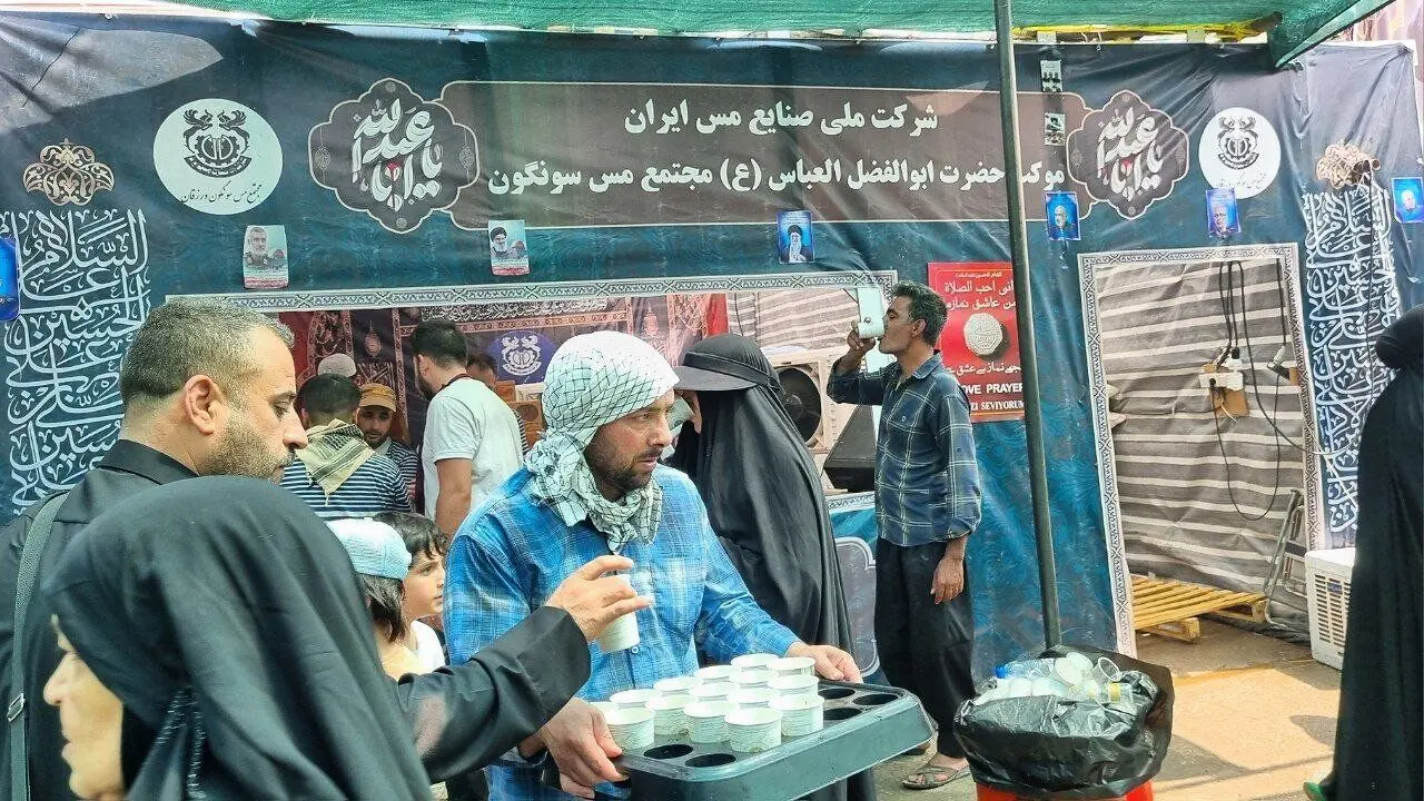 خدمت‌رسانی ۴ موکب شرکت ملی صنایع مس ایران به زوار حضرت اباعبدالله الحسین (ع)

