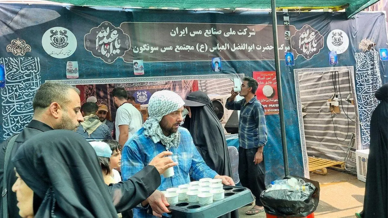 خدمت‌رسانی ۴ موکب شرکت ملی صنایع مس ایران به زوار حضرت اباعبدالله الحسین (ع)
