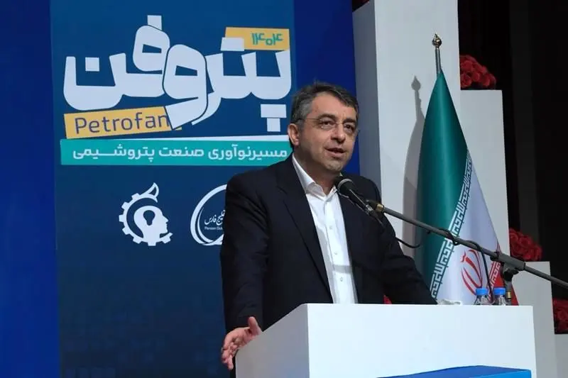 همایش پتروفن به یک راهبرد تبدیل شده است/آینده صنعت پتروشیمی با پیاده‌سازی نیازهای فناورانه در بستر بومی گره‌خورده
