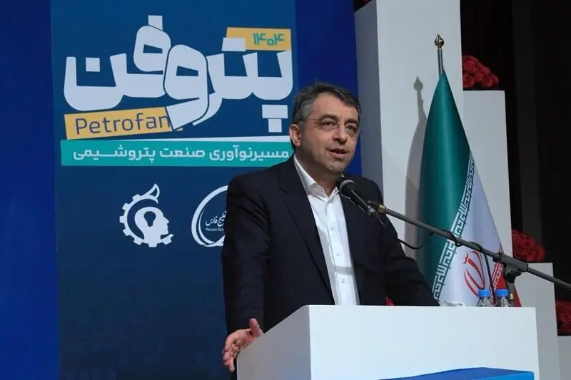 همایش پتروفن به یک راهبرد تبدیل شده است/آینده صنعت پتروشیمی با پیاده‌سازی نیازهای فناورانه در بستر بومی گره‌خورده
