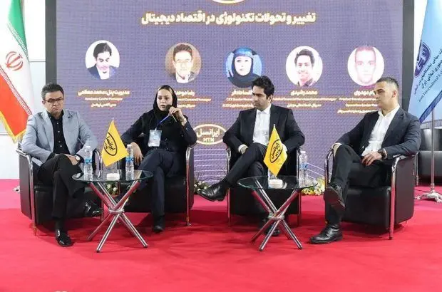 بررسی نقش اپراتورها در استفاده از هوش مصنوعی در اقتصاد دیجیتال
