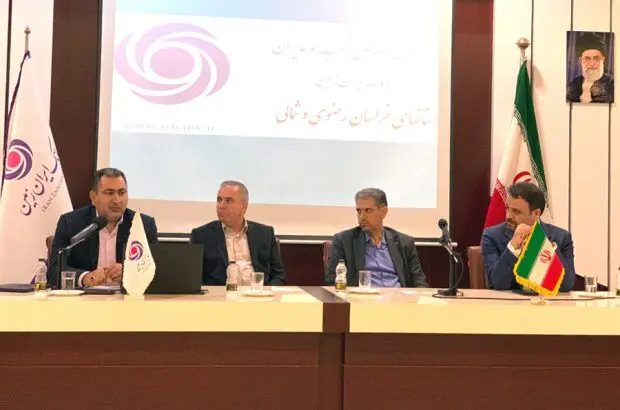 انتصاب مدیر شعب منطقه خراسان رضوی بانک ایران زمین
