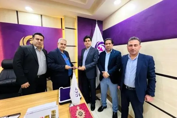 سرپرست شعبه اهواز منصوب شد
