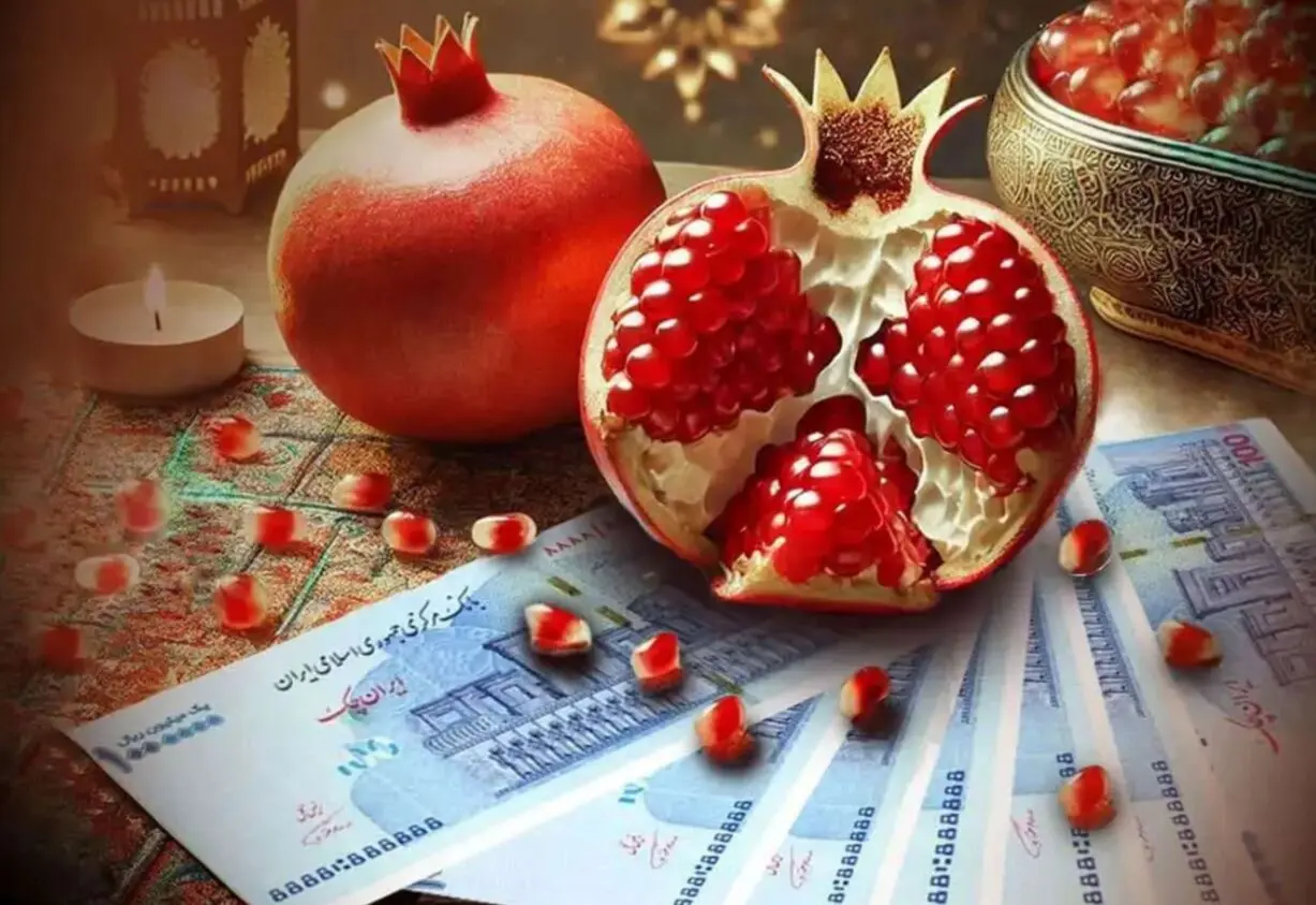 زمان واریز سود سهام عدالت شب یلدا ۱۴۰۳ + جزئیات