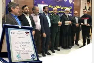 تجلیل رئیس سازمان بسیج مستضعفین کشور از روابط عمومی شرکت فولاد اکسین خوزستان
