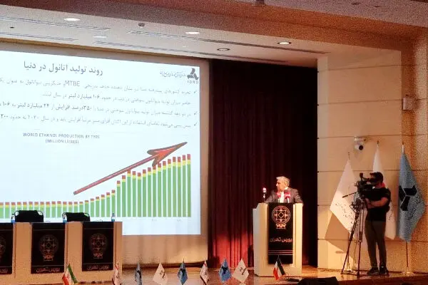 پذیره‌نویسی پروژه بیواتانول در بورس ۸ مهر ارائه می‌شود