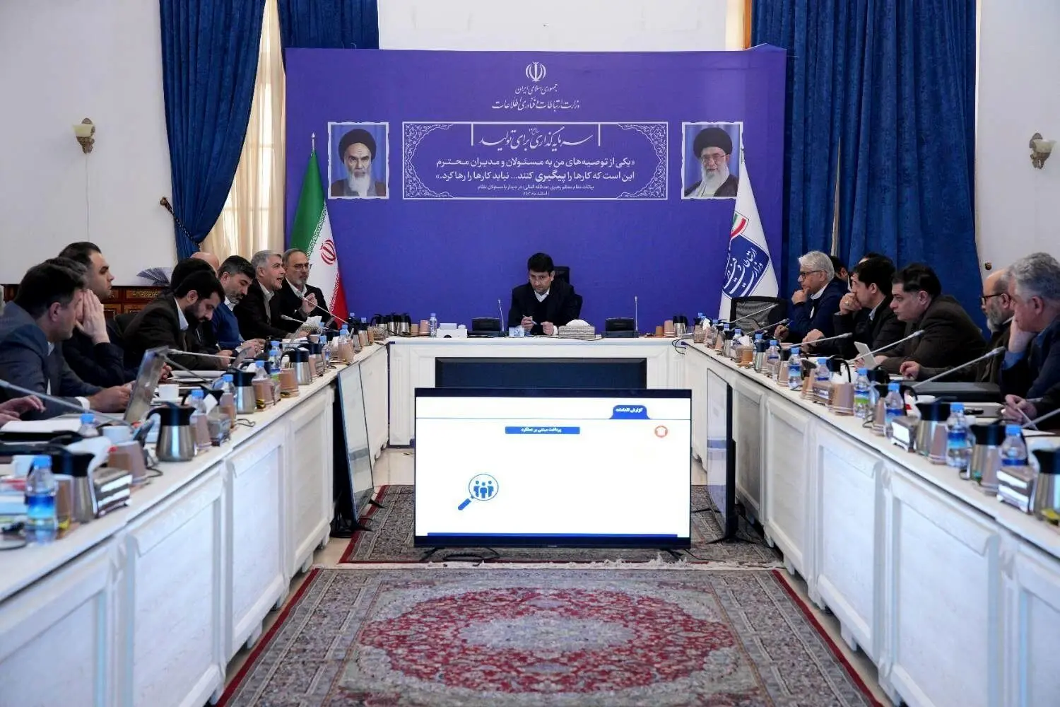 ضرورت زمان‌بندی دقیق در پروژه‌ها و اولویت‌دهی به برنامه‌های کلان مجموعه پیام
