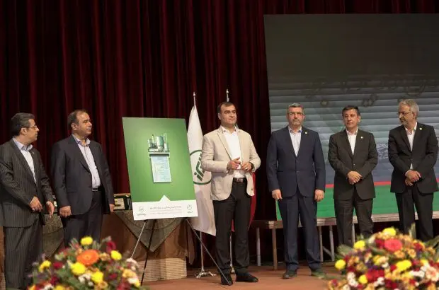 بیمه البرز از پوستر تاراز رونمایی کرد
