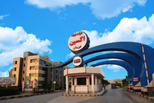 اطلاعیه دیدار عمومی کارگران با مدیرعامل شرکت
