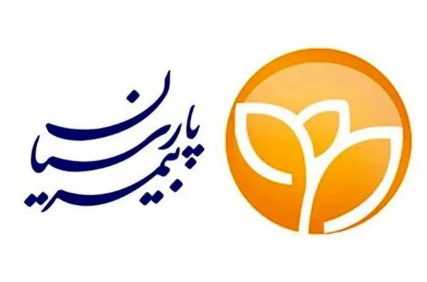 عملکرد چشمگیر بیمه پارسیان در سال ۱۴۰۲: گامی بلند در مسیر موفقیت
