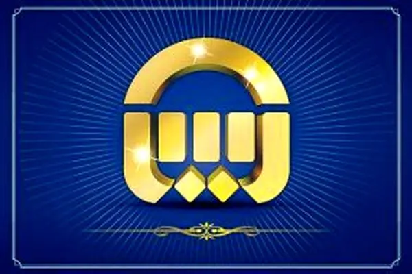 مهلت واگذاری اسناد غیرنقد بیمه آسیا افزایش یافت
