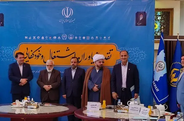تقدیر کمیته امداد امام خمینی(ره) از اقدامات بانک ملی ایران در حوزه اشتغال زایی
