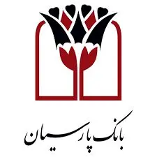 بانک پارسیان با محصولات جدید در پنجمین نمایشگاه ایران ریتیل شو حضوری پررنگ دارد
