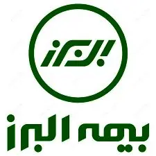 تسهیلات شرکت بیمه البرز به هموطنان در شرایط بحرانی
