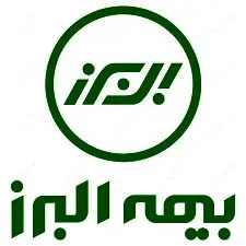 تسهیلات شرکت بیمه البرز به هموطنان در شرایط بحرانی
