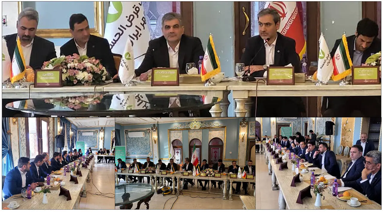 بومی‌سازی محصولات بانک قرض‌الحسنه مهر ایران بر اساس شرایط اقتصادی و فرهنگی هر منطقه
