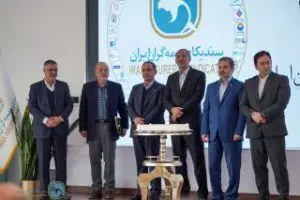 تجلیل از اعضای برتر سندیکای بیمه گران ایران
