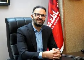 افزایش پرداخت تسهیلات ازدواج و فرزندآوری در شعب بانک شهر
