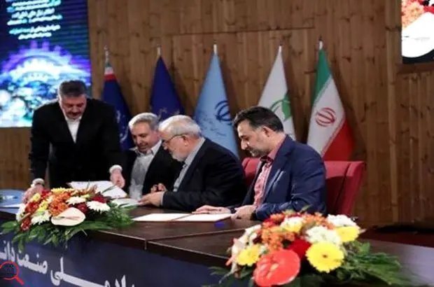 برگزاری نخستین رویداد ملی صنعت دانش‌بنیان با حضور مدیرعامل
