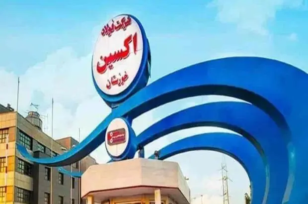سیاستی که به رکورد سوددهی «فولاد اکسین» رسید
