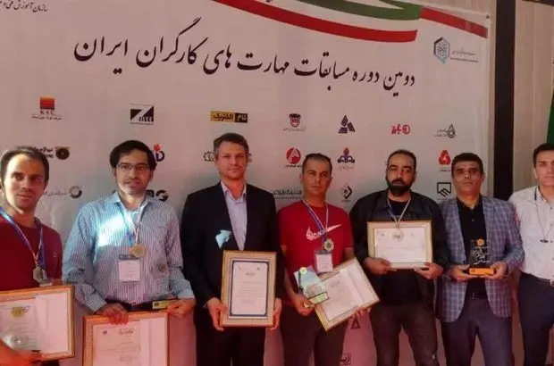 کارگران ذوب آهن اصفهان، ماهرترین در ایران