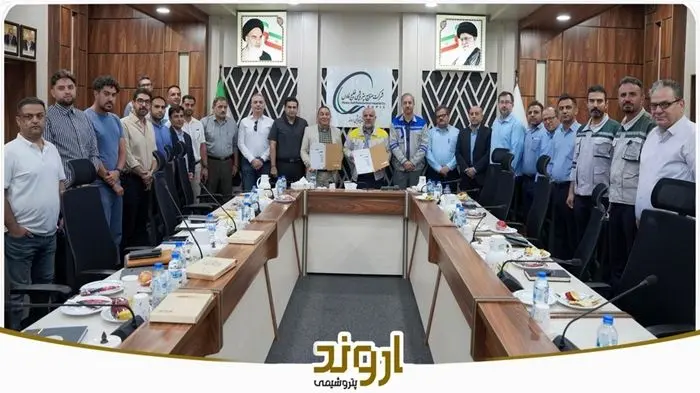 تفاهمنامه همکاری توسعه تجهیزات کامپوزیتی مقاوم پتروشیمی اروند با یک شرکت دانش بنیان