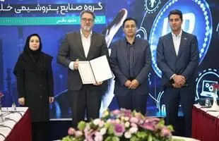رتبه اول رضایتمندی و جایگاه سوم نرخ مشارکت در خلیج فارس برای پتروشیمی پارس
