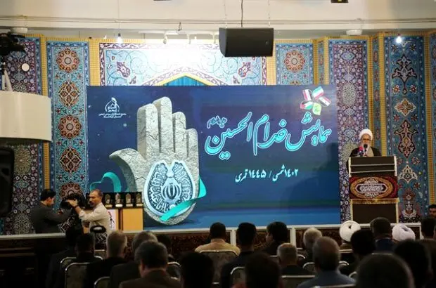 از مدیرعامل شرکت صنایع پتروشیمی کرمانشاه تجلیل شد
