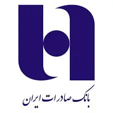 افزایش ۲۳۴ درصدی فروش املاک مازاد بانک صادرات ایران
