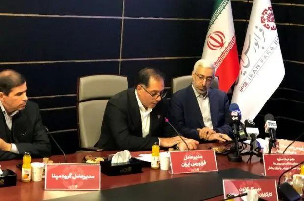 رشد ۴١ درصدی ارزش بازار فرابورس در ۶ ماهه
