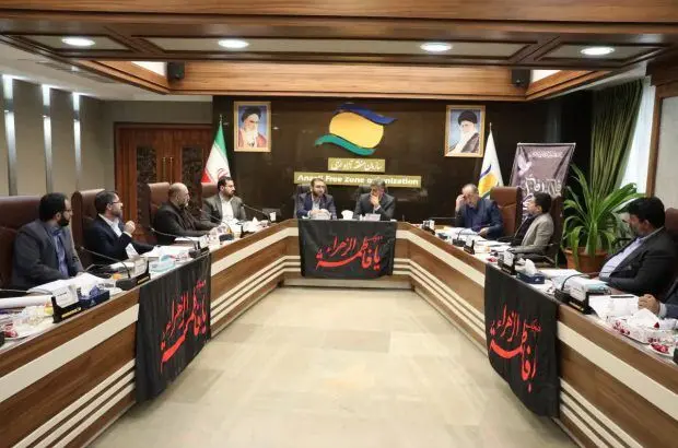 تأیید صورت های مالی سازمان منتهی به سال ۱۴۰۱

