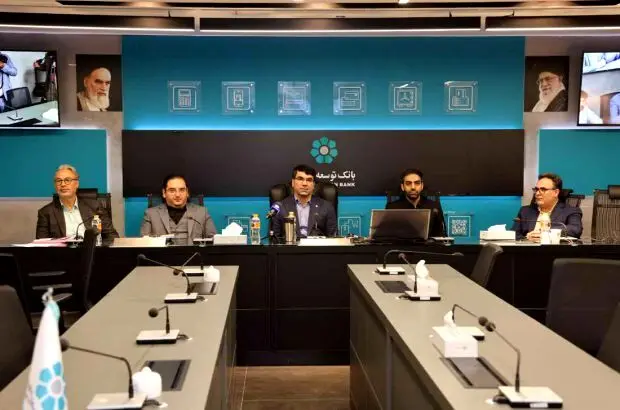 فرآیند تدوین سند تحول راهبردی بانک توسعه تعاون مطابق انتظارات پیش رفته است
