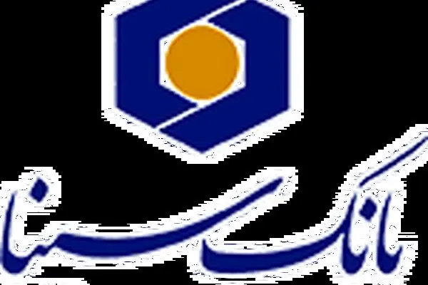 اهدای دستگاه پیشرفته تصویربرداری ارولوژی به بیمارستان زابل